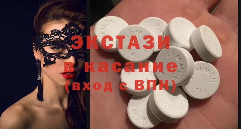 Наркотические вещества Чердынь ГАШИШ  Конопля  COCAIN  АМФЕТАМИН  Мефедрон  СК 