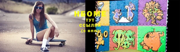 меф VHQ Богородицк